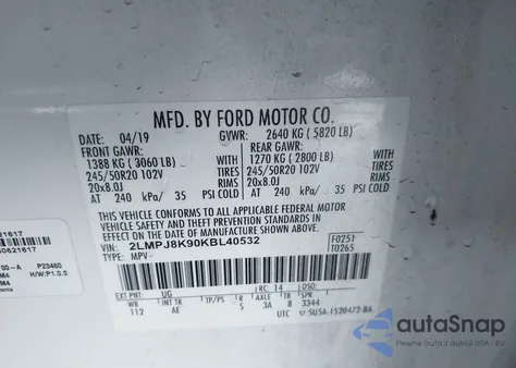 2019 Lincoln Nautilus Select из США, поврежденный, VIN 2LMPJ8K90KBL40532